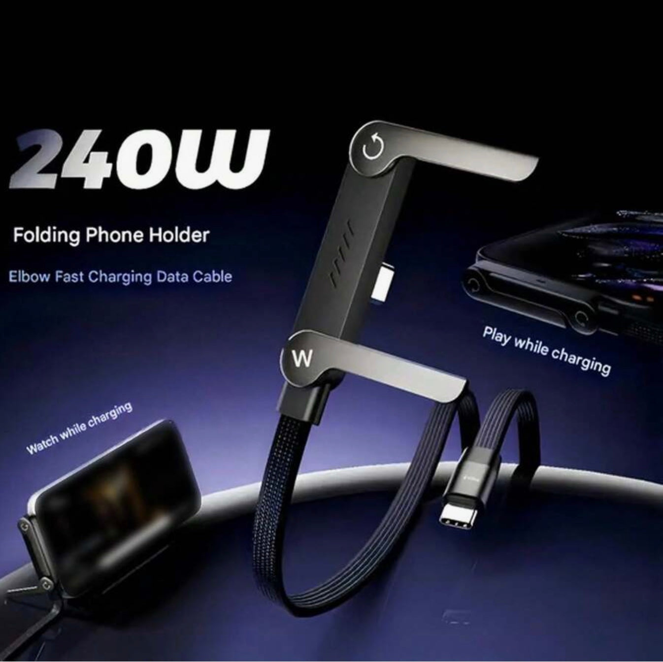 FlexGuard™ Reinforced Charging Cable with Support